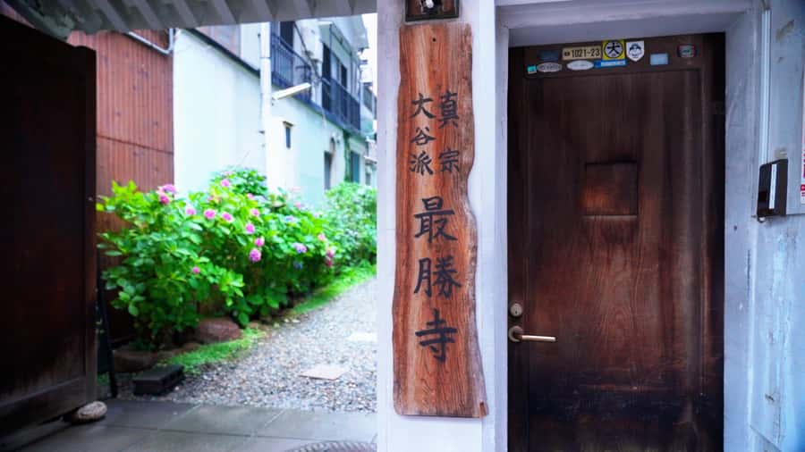 Osaka Temple: Japanese Zen Massage with Bamboo stick /120min - Foot bath first: a warm reset before the massage